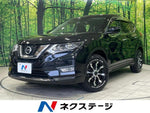 X-TRAIL 4WD