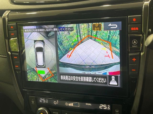 X-TRAIL 4WD