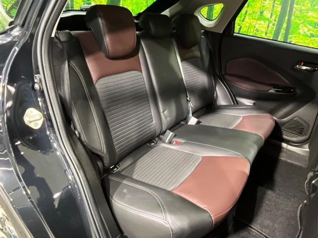 FRONX