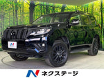 LANDCRUISER PRADO