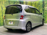 FREED HYBRID