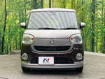 MOVE canbus