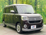 MOVE canbus
