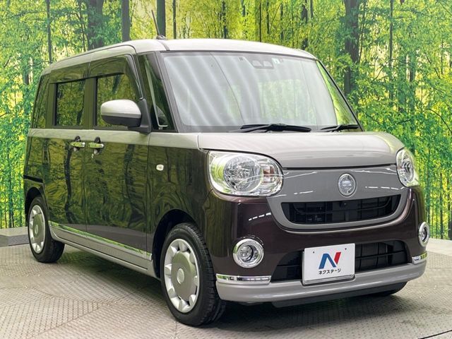 MOVE canbus