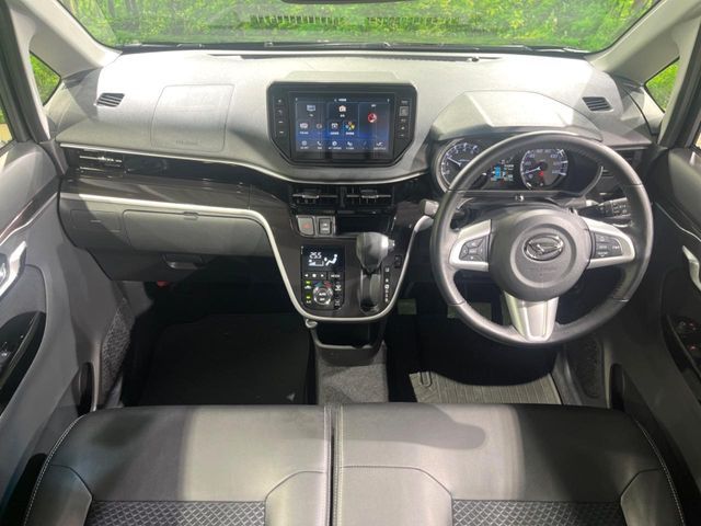 MOVE CUSTOM