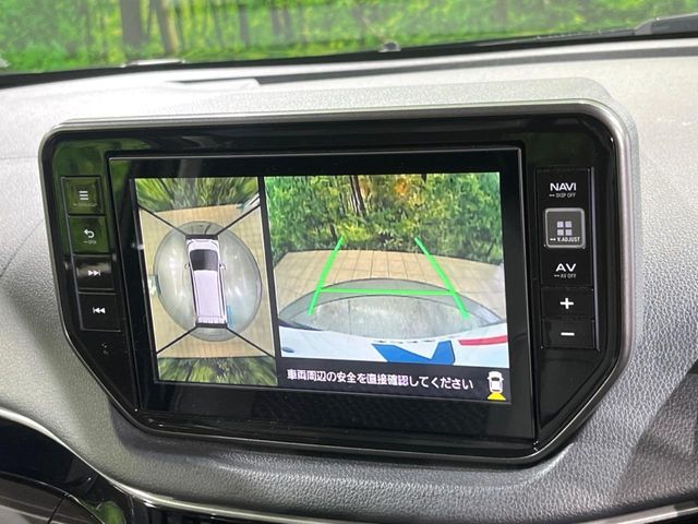 MOVE CUSTOM