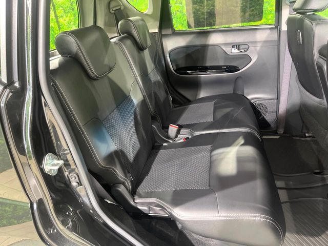 MOVE CUSTOM