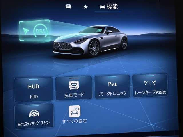 MERCEDES AMG GT