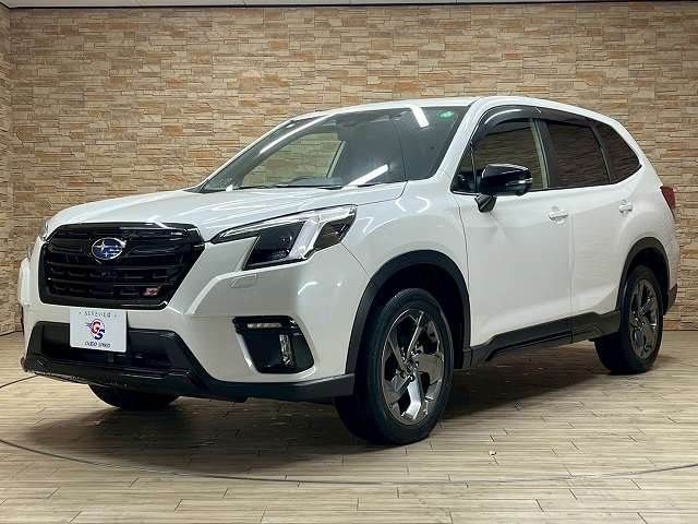 FORESTER
