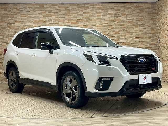 FORESTER