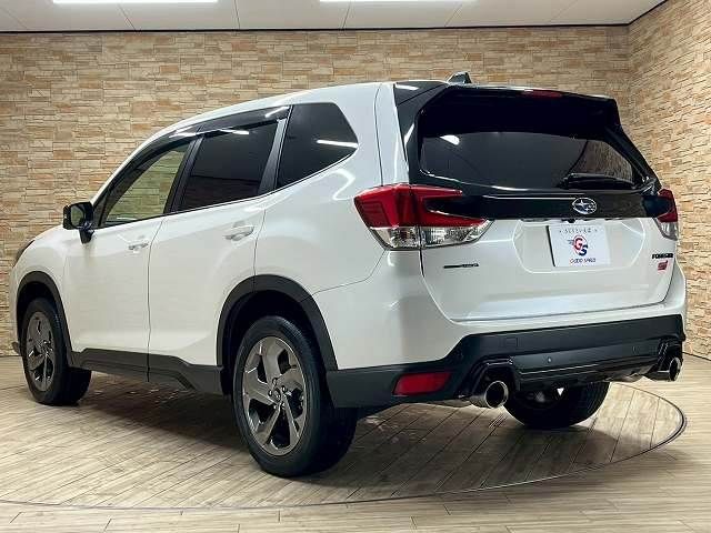 FORESTER