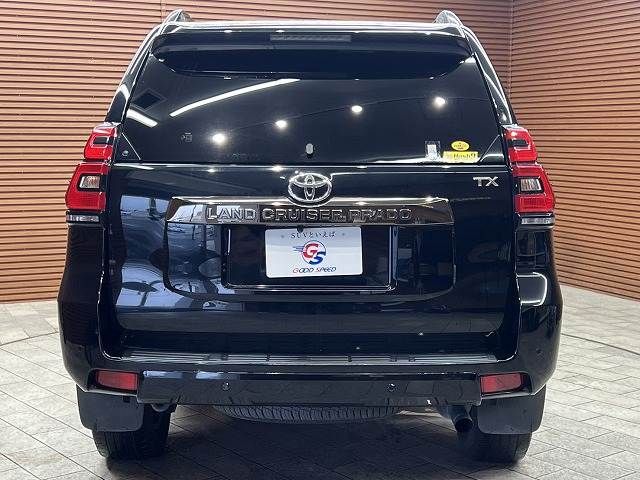 LANDCRUISER PRADO