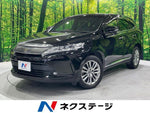 HARRIER 2WD