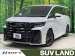 VELLFIRE HYBRID