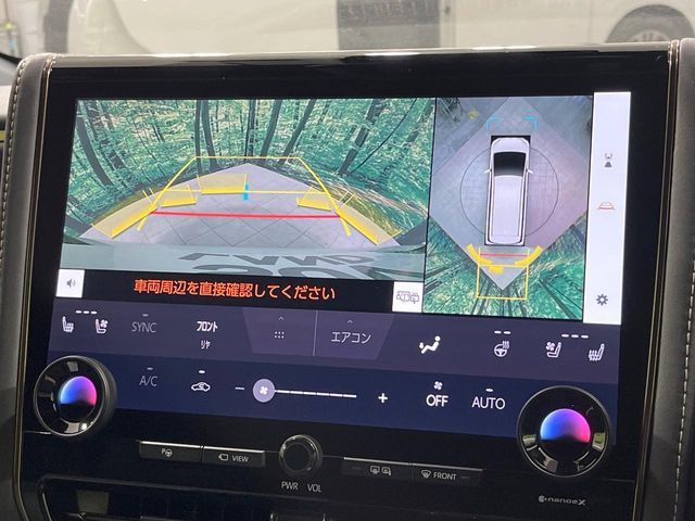 VELLFIRE HYBRID