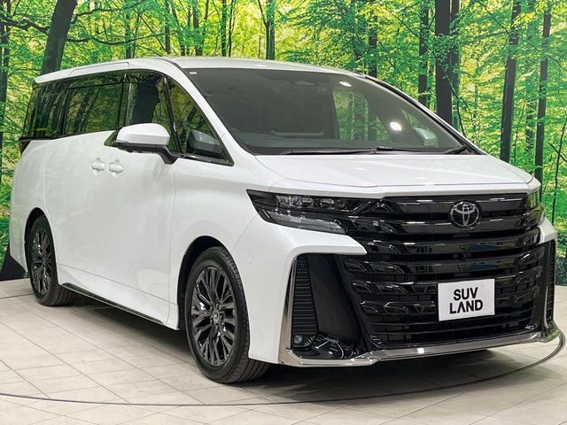 VELLFIRE HYBRID