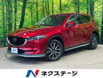 CX-5 4WD