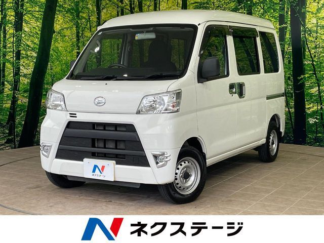 HIJET CARGO