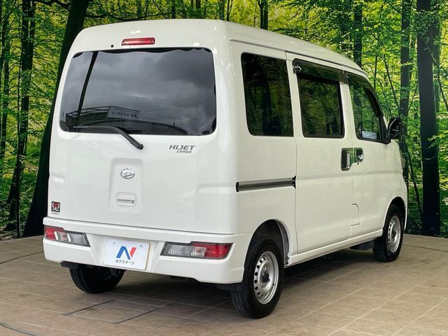 HIJET CARGO