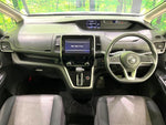 SERENA S-HYBRID