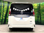 SERENA S-HYBRID