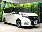 SERENA S-HYBRID
