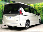 SERENA S-HYBRID