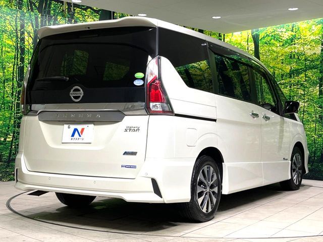 SERENA S-HYBRID