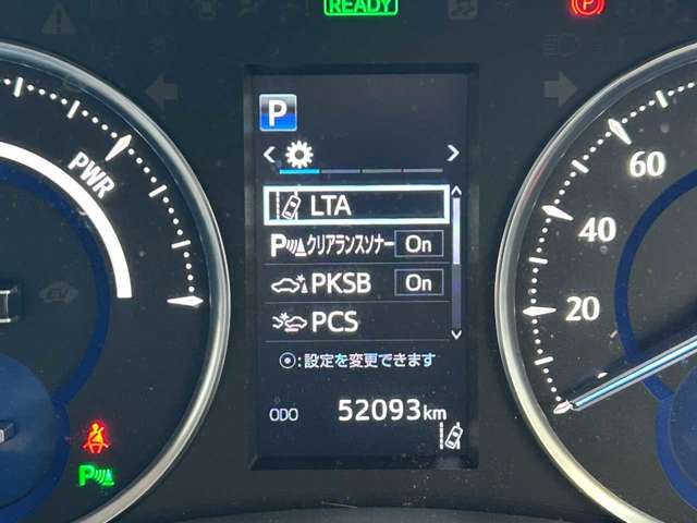 ALPHARD hybrid 4WD