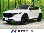 CX-5 4WD