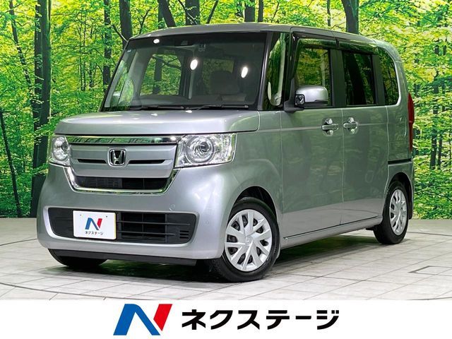 N-BOX