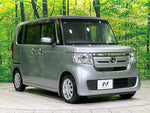 N-BOX