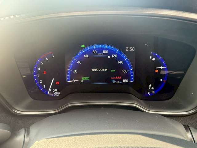 COROLLA TOURING HYBRID