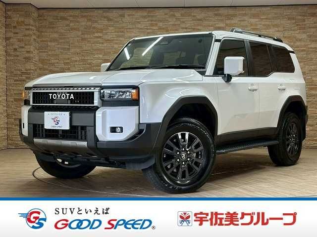 LANDCRUISER 250