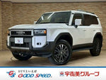 LANDCRUISER 250