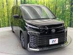VOXY