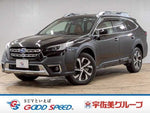 LEGACY OUTBACK
