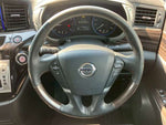 ELGRAND