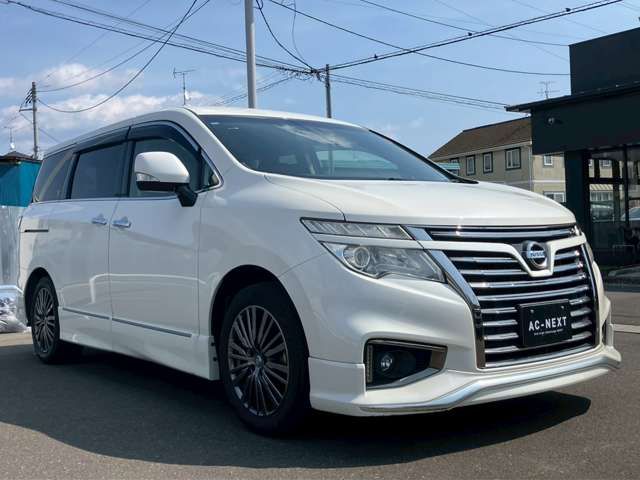 ELGRAND