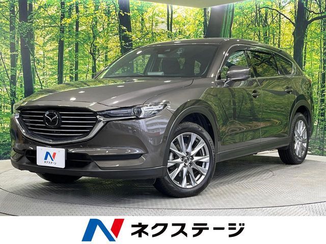CX-8