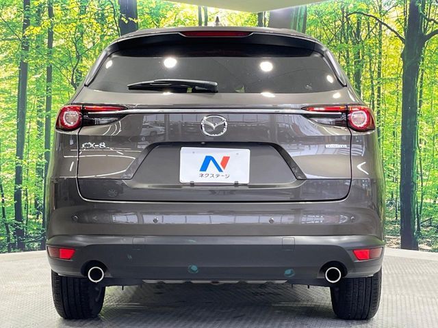CX-8