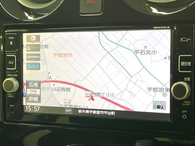NOTE