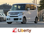 N-BOX CUSTOM