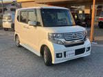 N-BOX CUSTOM