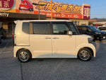 N-BOX CUSTOM