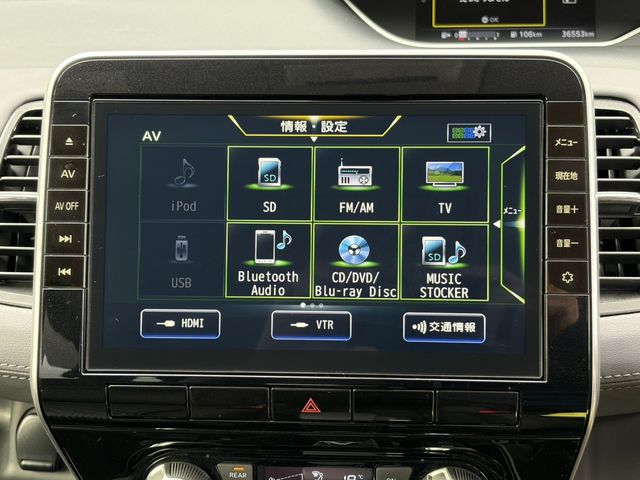 SERENA  S-HYBRID