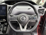 SERENA  S-HYBRID