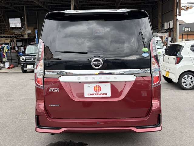 SERENA  S-HYBRID
