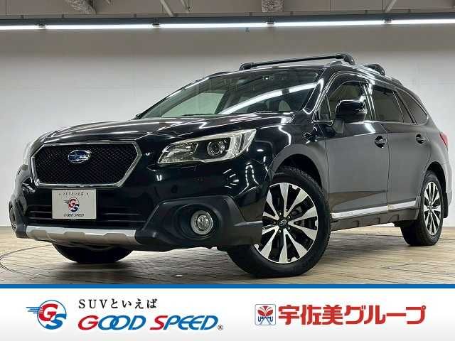 LEGACY OUTBACK