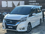 SERENA S-HYBRID